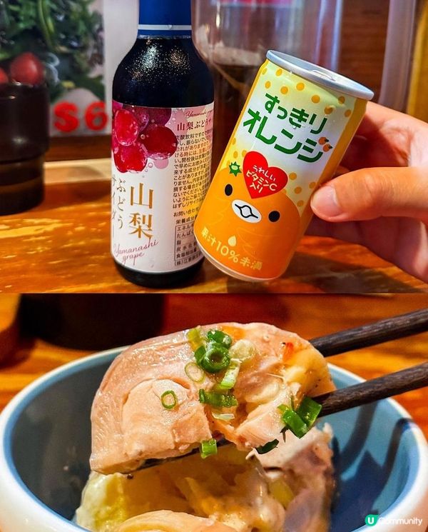 富哥一喜食堂 x 深水埗美食 | 極驚喜濃厚麻香手搓拉麵 肥美和牛海膽拉麵 | 日本菜/日式餐廳/日式料理/推介/香港/平/2023