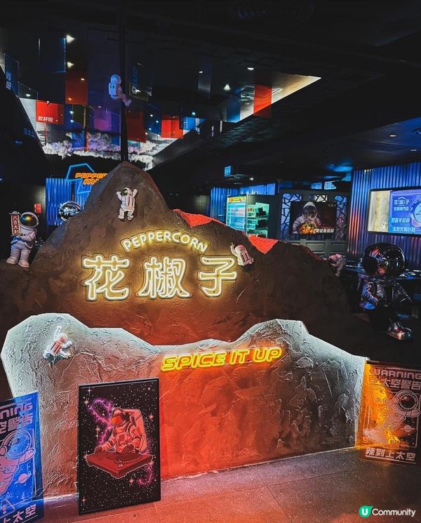 花椒子 x 旺角美食 | 湖南辣炒雞火山肥牛 低至$2XX食9款海鮮 | 打邊爐/雞煲/火鍋/中菜/酸菜魚