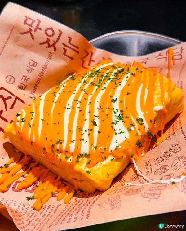 超邪惡拉絲熔岩芝士炒飯🧀醬油蟹紫菜撈飯！銅鑼灣美食 | 韓國菜/韓式/韓式炸雞/糯米雞/人蔘雞湯/韓國炸彈/醬油海鮮