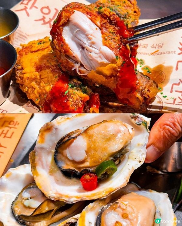 超邪惡拉絲熔岩芝士炒飯🧀醬油蟹紫菜撈飯！銅鑼灣美食 | 韓國菜/韓式/韓式炸雞/糯米雞/人蔘雞湯/韓國炸彈/醬油海鮮