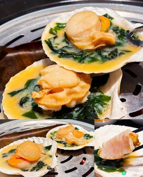 虎嘯 x 天后美食 | 即撈海鮮一set兩款龍蝦 特色新開日式蒸氣海鮮鍋 | 火鍋/日本菜/蒸氣海鮮火鍋/打邊爐/樓上/推介/價錢