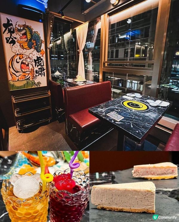 虎嘯 x 天后美食 | 即撈海鮮一set兩款龍蝦 特色新開日式蒸氣海鮮鍋 | 火鍋/日本菜/蒸氣海鮮火鍋/打邊爐/樓上/推介/價錢