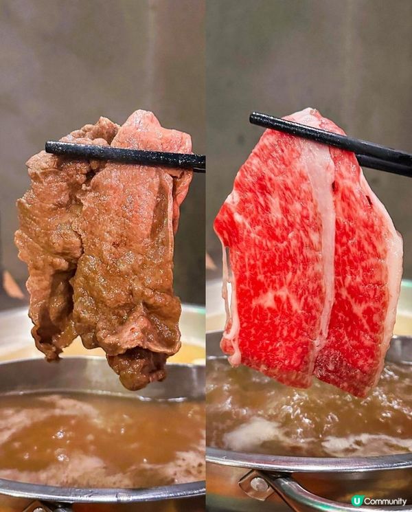 旺角美食 x 肉浦團 | 第二位半價過15款牛肉火鍋放題 任食鹿兒島A4和牛任飲生啤 | 打邊爐/推介/價錢/平/抵食/澳牛/韓牛