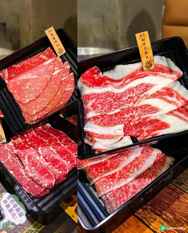 旺角美食 x 肉浦團 | 第二位半價過15款牛肉火鍋放題 任食鹿兒島A4和牛任飲生啤 | 打邊爐/推介/價錢/平/抵食/澳牛/韓牛
