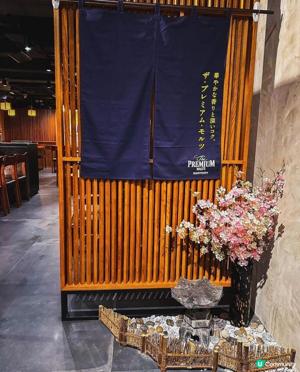 土瓜灣美食 x 二刀流 | 新開地道居酒屋送小食 誘人黃金芝士西京燒 | 日本菜/刺身/壽司/串燒/甜品/優惠/menu/推介/明太子