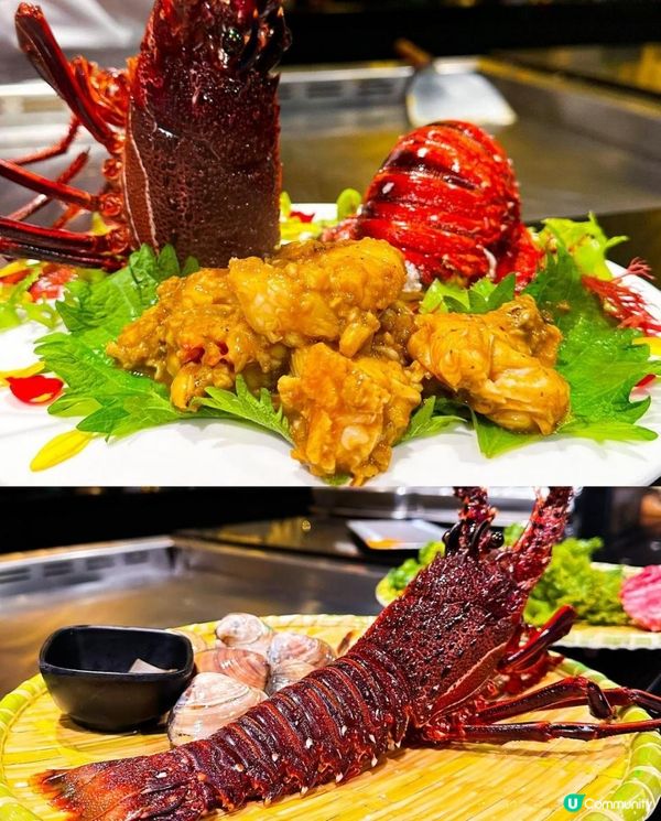 螢火 x 尖沙咀美食 | 抵食足料活澳洲龍蝦鐵板燒 霸氣火焰清酒煮蜆 | teppanyaki/omakase/驚喜餐廳/情侶/包場/慶祝