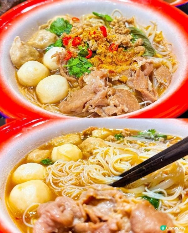 面圓圓 x 太子美食 | 香港少見泰北菜小店 濃郁金咖喱麵配脆脆 | 泰國菜/泰國餐廳/泰式奶茶/蝦餅/火山排骨/泰式/鳳爪/小食