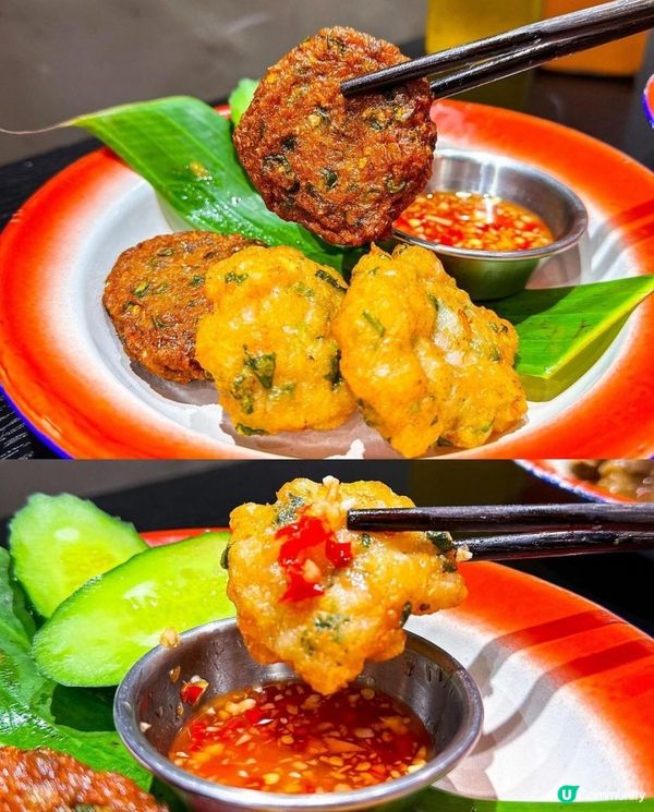 面圓圓 x 太子美食 | 香港少見泰北菜小店 濃郁金咖喱麵配脆脆 | 泰國菜/泰國餐廳/泰式奶茶/蝦餅/火山排骨/泰式/鳳爪/小食