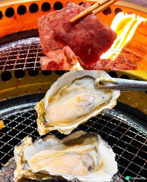 燒肉谷 x 旺角美食 | 120分鐘任食燒肉海鮮 誘人日本和牛三角嫩肌 | 日燒/韓燒/bbq/放題/燒烤/和牛/推介/價錢/2023