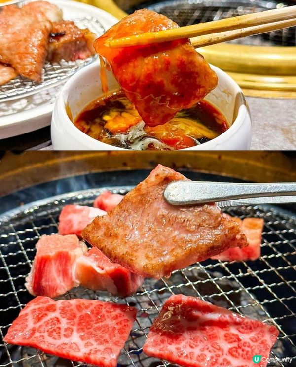 燒肉谷 x 旺角美食 | 120分鐘任食燒肉海鮮 誘人日本和牛三角嫩肌 | 日燒/韓燒/bbq/放題/燒烤/和牛/推介/價錢/2023
