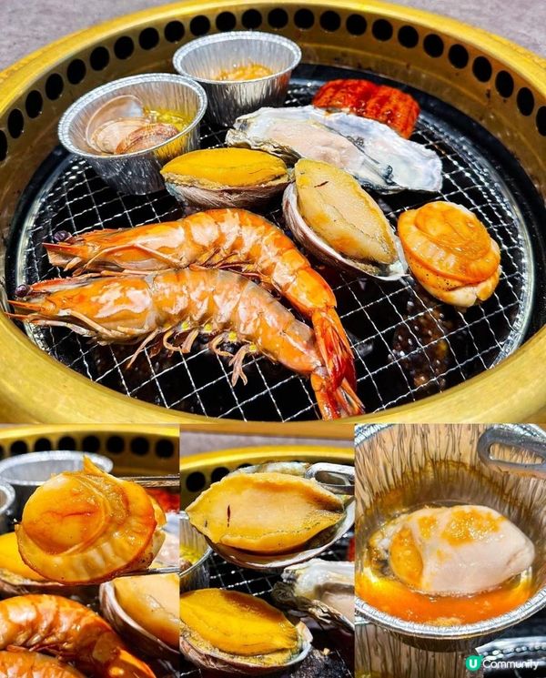 燒肉谷 x 旺角美食 | 120分鐘任食燒肉海鮮 誘人日本和牛三角嫩肌 | 日燒/韓燒/bbq/放題/燒烤/和牛/推介/價錢/2023