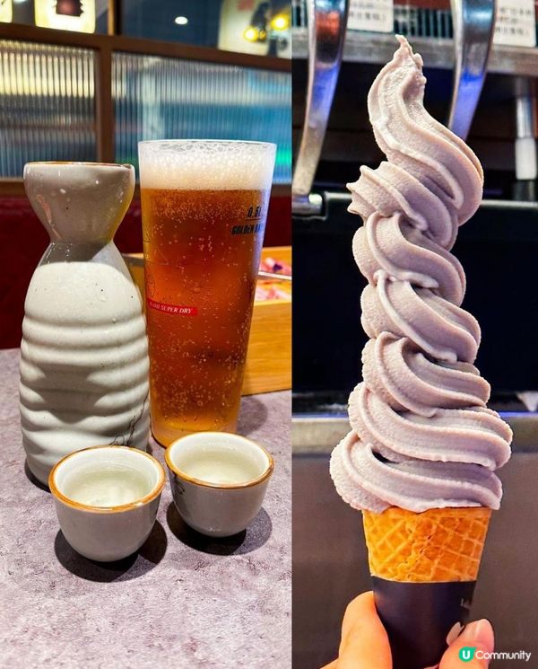 燒肉谷 x 旺角美食 | 120分鐘任食燒肉海鮮 誘人日本和牛三角嫩肌 | 日燒/韓燒/bbq/放題/燒烤/和牛/推介/價錢/2023