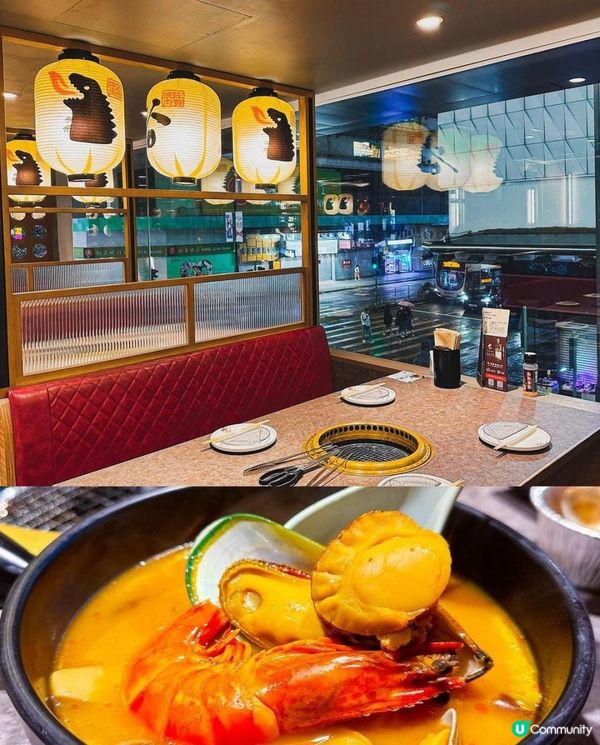 燒肉谷 x 旺角美食 | 120分鐘任食燒肉海鮮 誘人日本和牛三角嫩肌 | 日燒/韓燒/bbq/放題/燒烤/和牛/推介/價錢/2023