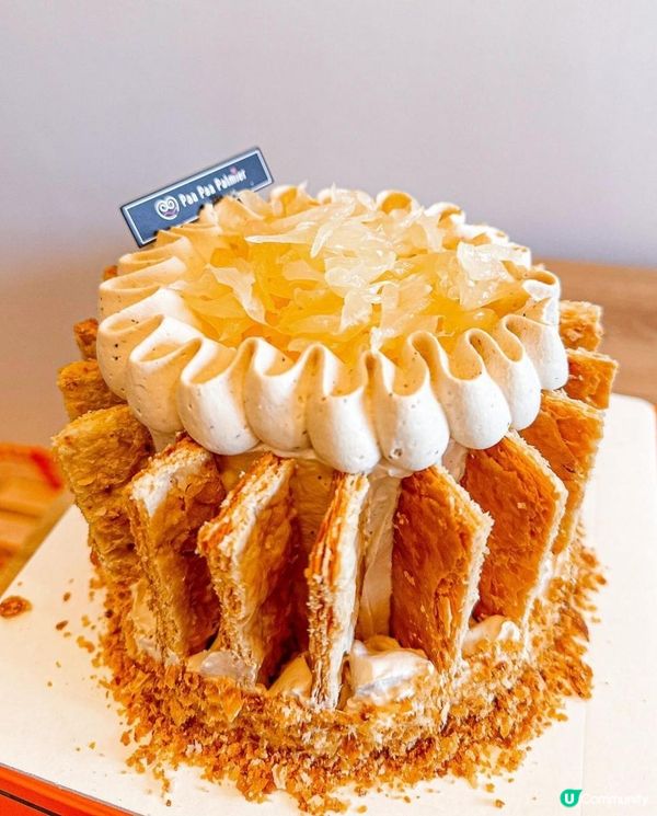 Paa Paa Palmier x 觀塘美食 | 每日鮮製酥脆7層拿破侖蛋糕 豐富鬆軟口感卷蛋 | 專門店/IG Shop/生日/bakery/推介/價錢