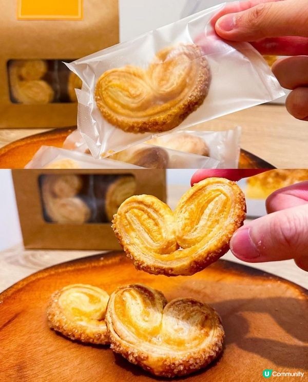 Paa Paa Palmier x 觀塘美食 | 每日鮮製酥脆7層拿破侖蛋糕 豐富鬆軟口感卷蛋 | 專門店/IG Shop/生日/bakery/推介/價錢