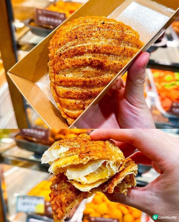 Fresh Fresh Bakery x 灣仔美食 | 煙韌麻糬酥脆曲奇 鮮班蘭戚風蛋糕 | 麻糬波波/餅店/屯門/荃灣/bakery/推薦/蘋果酥