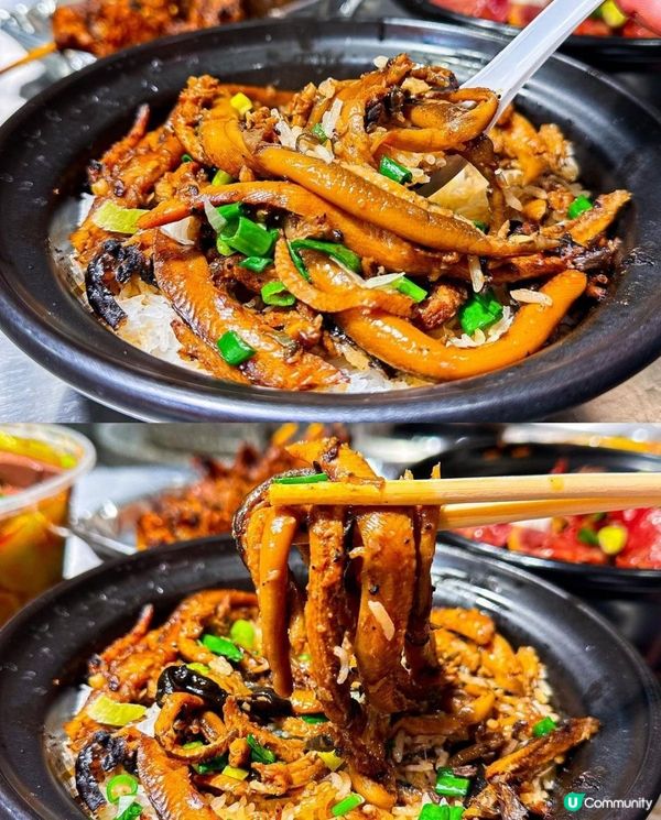食好啲 x 馬鞍山美食 | 即叫即黃鱔煲煲仔飯 全米漿石磨叉燒蛋腸粉 | 平民美食/麻辣燙/抵食/烏溪沙/串燒/燒烤/羊肉串
