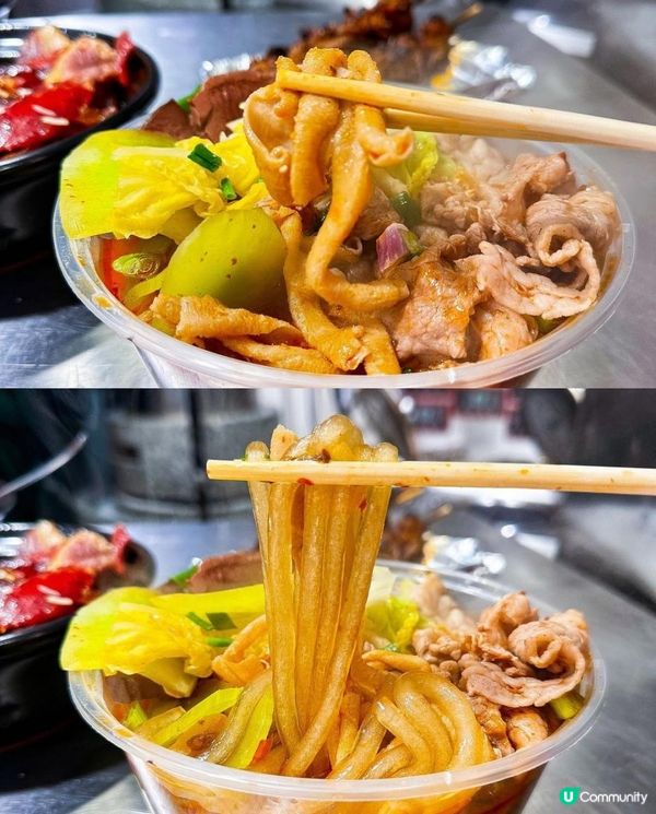 食好啲 x 馬鞍山美食 | 即叫即黃鱔煲煲仔飯 全米漿石磨叉燒蛋腸粉 | 平民美食/麻辣燙/抵食/烏溪沙/串燒/燒烤/羊肉串