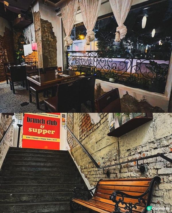 Brunch Club & Supper x 銅鑼灣美食 | 隱蔽歐式復古環境 低調自家製手工意粉麵包蛋糕 | 限時減$120/優惠/折扣/灣仔