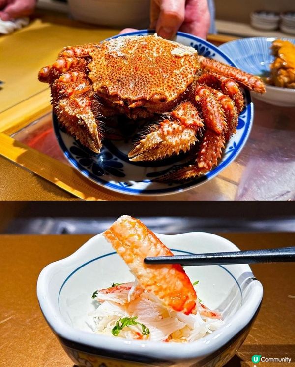 卓鮨 x 灣仔美食 | 限量限定半價實力派omakase 原隻鮮甜北海道毛蟹 | 廚師發辦/日本菜/日本料理/壽司/刺身/推介/推薦