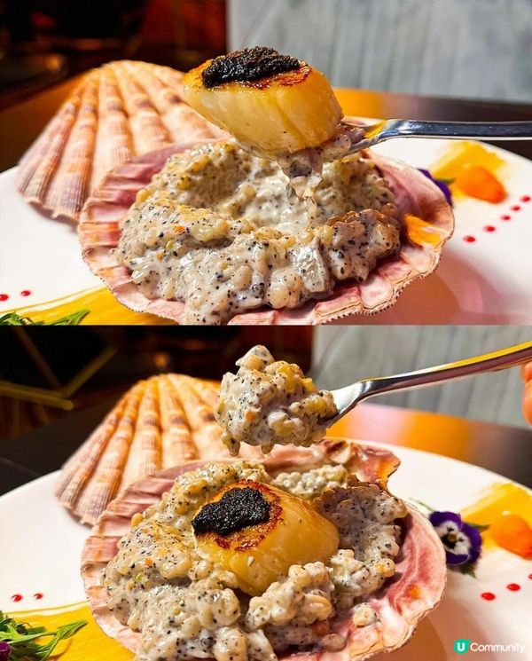 L'amour x 大埔美食 | 隱世前文華東方主廚分子法菜 原隻海膽雪糕 | 和牛/西餐/慶祝/情人節/酒吧/紀念/浪漫/情侶