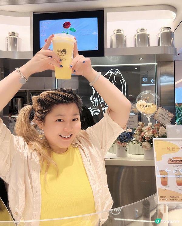 炎炎夏日飲返杯冰凍嘅手搖