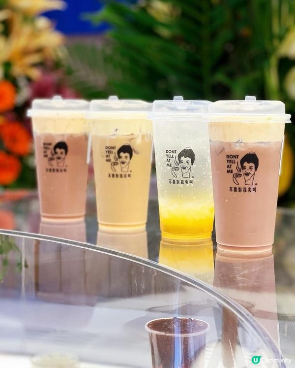 炎炎夏日飲返杯冰凍嘅手搖