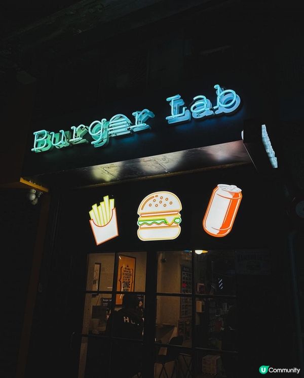 Burger Lab x 佐敦美食 | 霸氣抵食雙層極厚牛肉漢堡 邪惡爆漿芝士 | Burger/漢堡包/推介/美國菜/價錢/Menu