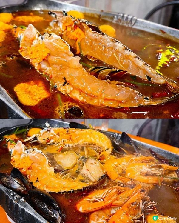 魚川居 x 觀塘美食 | 超誇張任食巨型長腳蟹松葉蟹龍蝦 川辣烤魚酸菜魚 | 價錢/優惠/自助餐/放題/海鮮/火鍋/邊爐/九龍灣