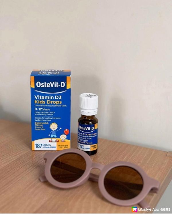 吸收足夠維D有助兒童骨骼健康成長 - OsteVit-D®️ 澳洲維生素D滴劑