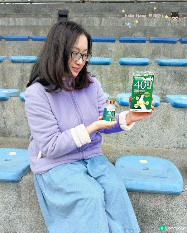 護好膝關節，全家靈活輕鬆 - ANKH 機能再生「 40+ 膝關節 NMN」