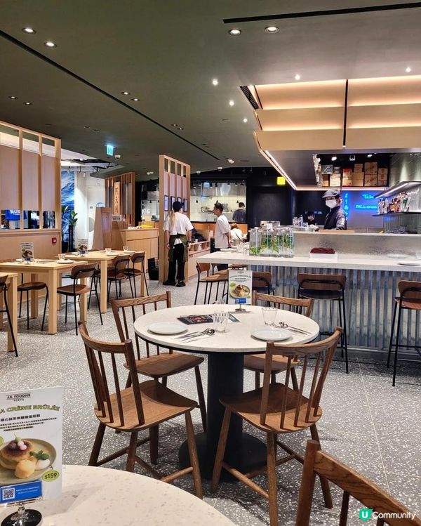 J.S. Foodie X Afuri 阿夫利拉麵～一次嚐盡美食！