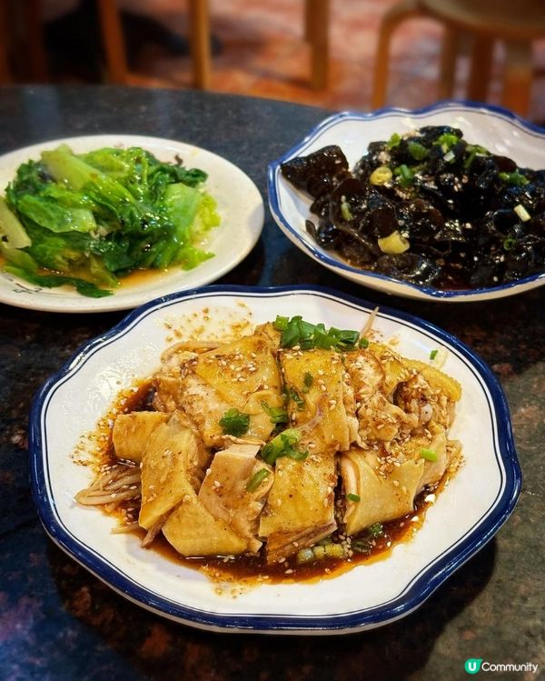 🌶️佐敦雲貴川·必食得獎口水雞