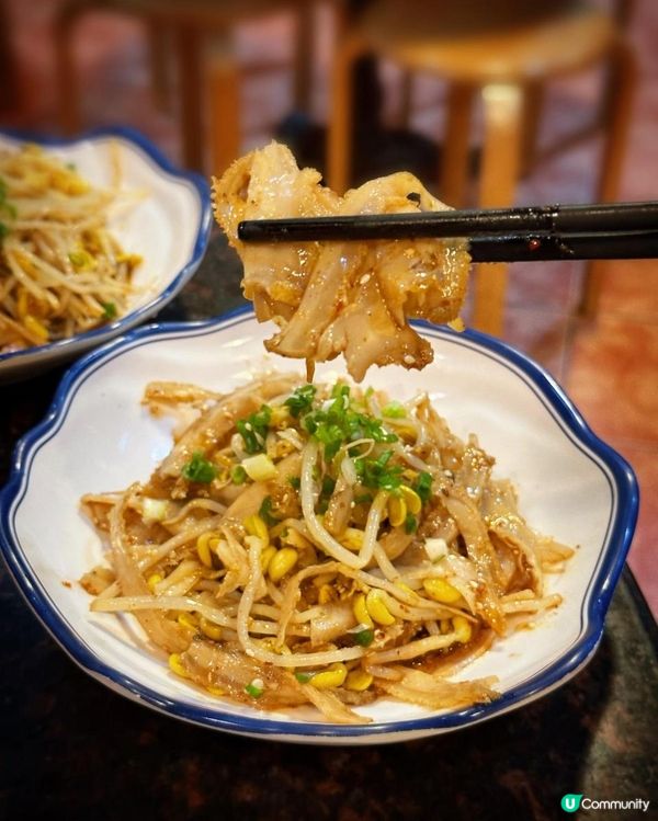 🌶️佐敦雲貴川·必食得獎口水雞