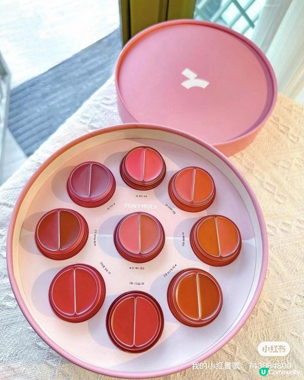 TONYMONY CHEEK TONE 雙色唇蜜胭脂膏