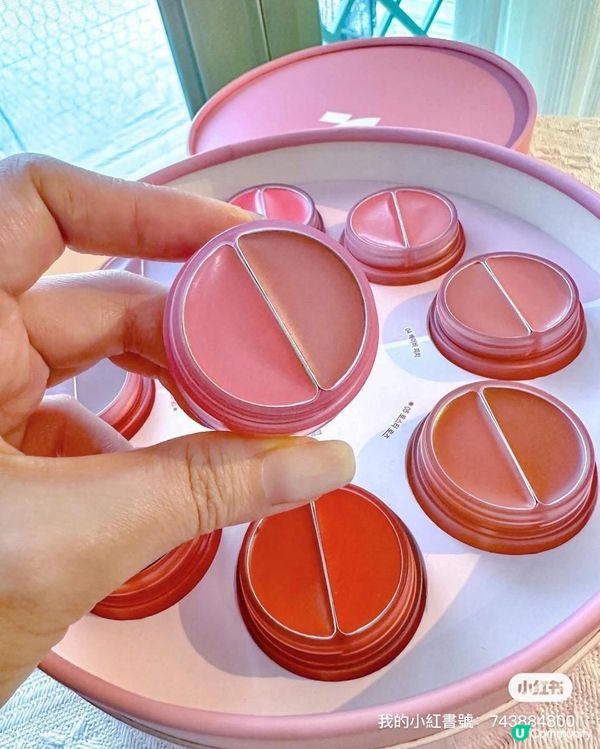 TONYMONY CHEEK TONE 雙色唇蜜胭脂膏