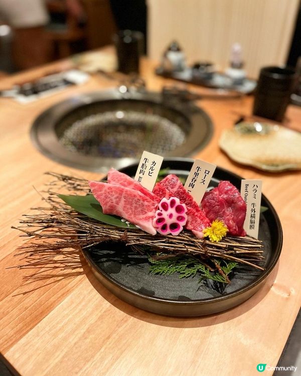 三郎燒肉主打日式燒肉，裝潢以木系和水泥磚作主題😙，感覺好ch...