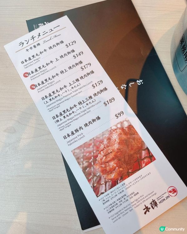 餐廳喺厚福街𝟐𝟏樓，好高好chill喔，仲有好大的落地玻璃窗...