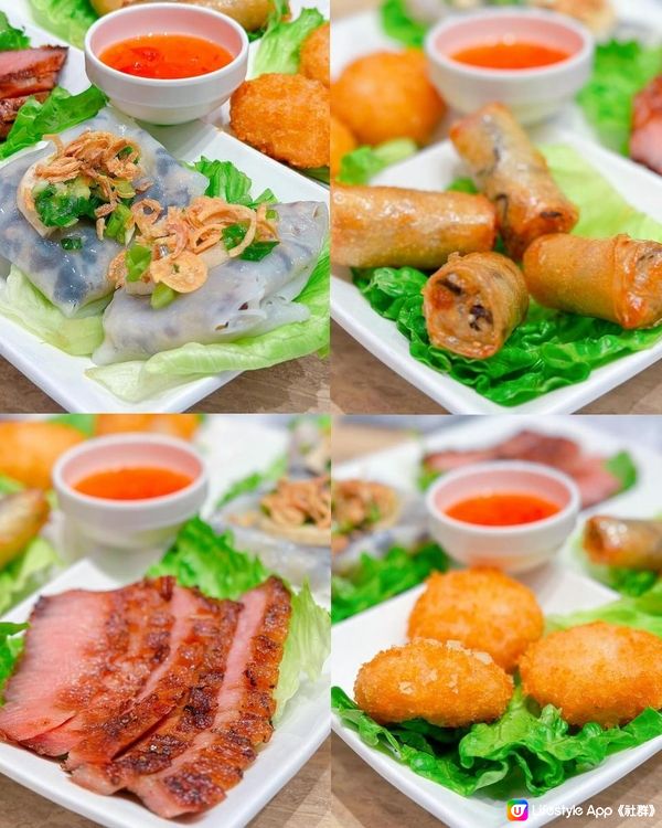 尖沙咀THEONE🌈特色越南菜