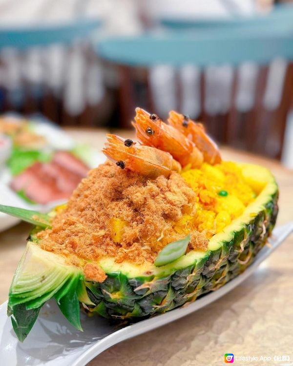 尖沙咀THEONE🌈特色越南菜