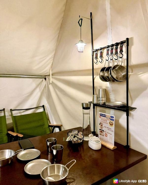 觀塘竟然有😍超打卡の露營風餐廳⛺️
