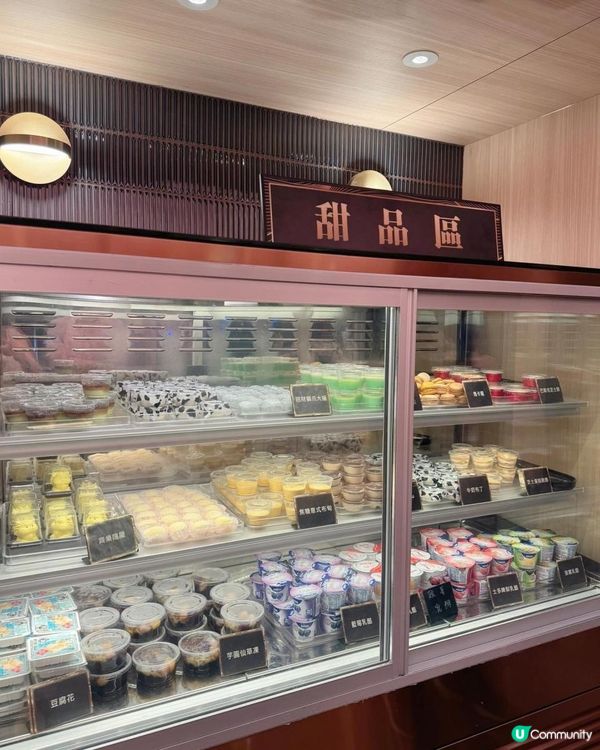 超抵食旺角放題😘