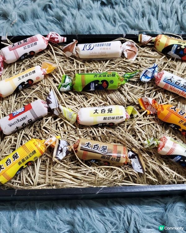 12種不同口味嘅白兔糖🍬🍬🍬