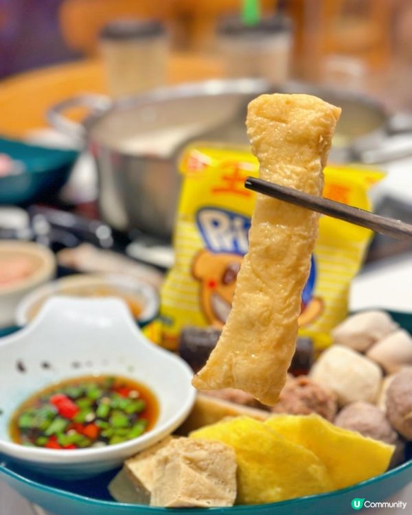 櫻花樹🌸下台式火鍋~任食 M7和牛同A5宮崎牛120分鐘自助火鍋