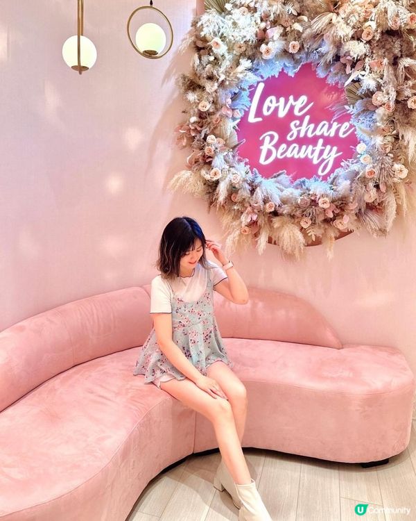 荃灣PINK PINK美容院｜Love Share Beauty