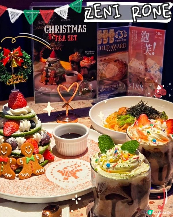 旺角MOKO Cafe - Zeni Rone✨整個空間散發