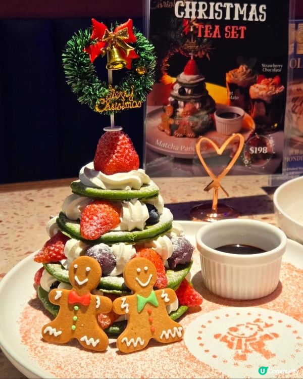 旺角MOKO Cafe - Zeni Rone✨整個空間散發