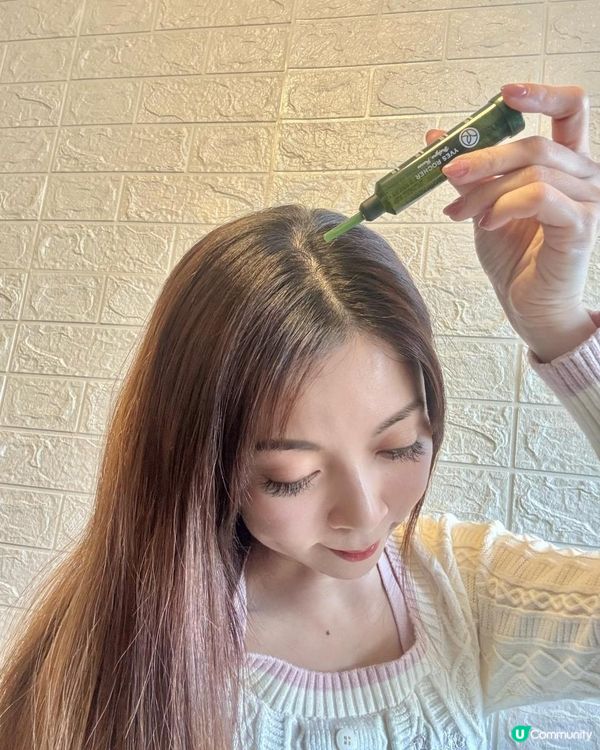 保養✨健康秀髮秘訣✨