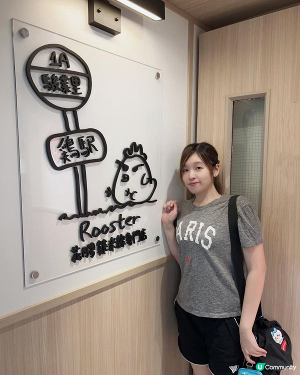 🍜花膠雞米線專門店🐤雞駅Rooster🚏