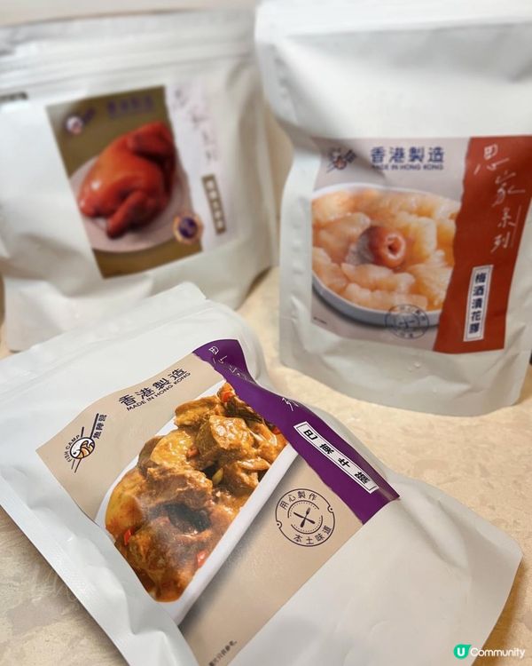 魚陣營｜思家系列急凍餸包